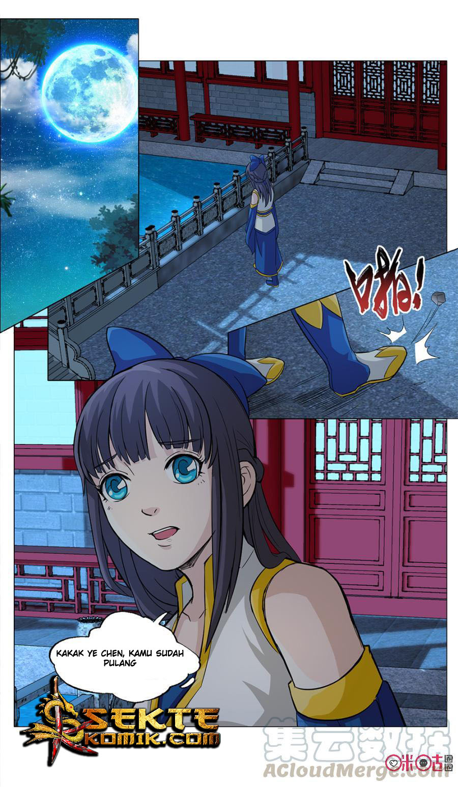 Jiuxing Tianchen Chapter 07 Gambar 4